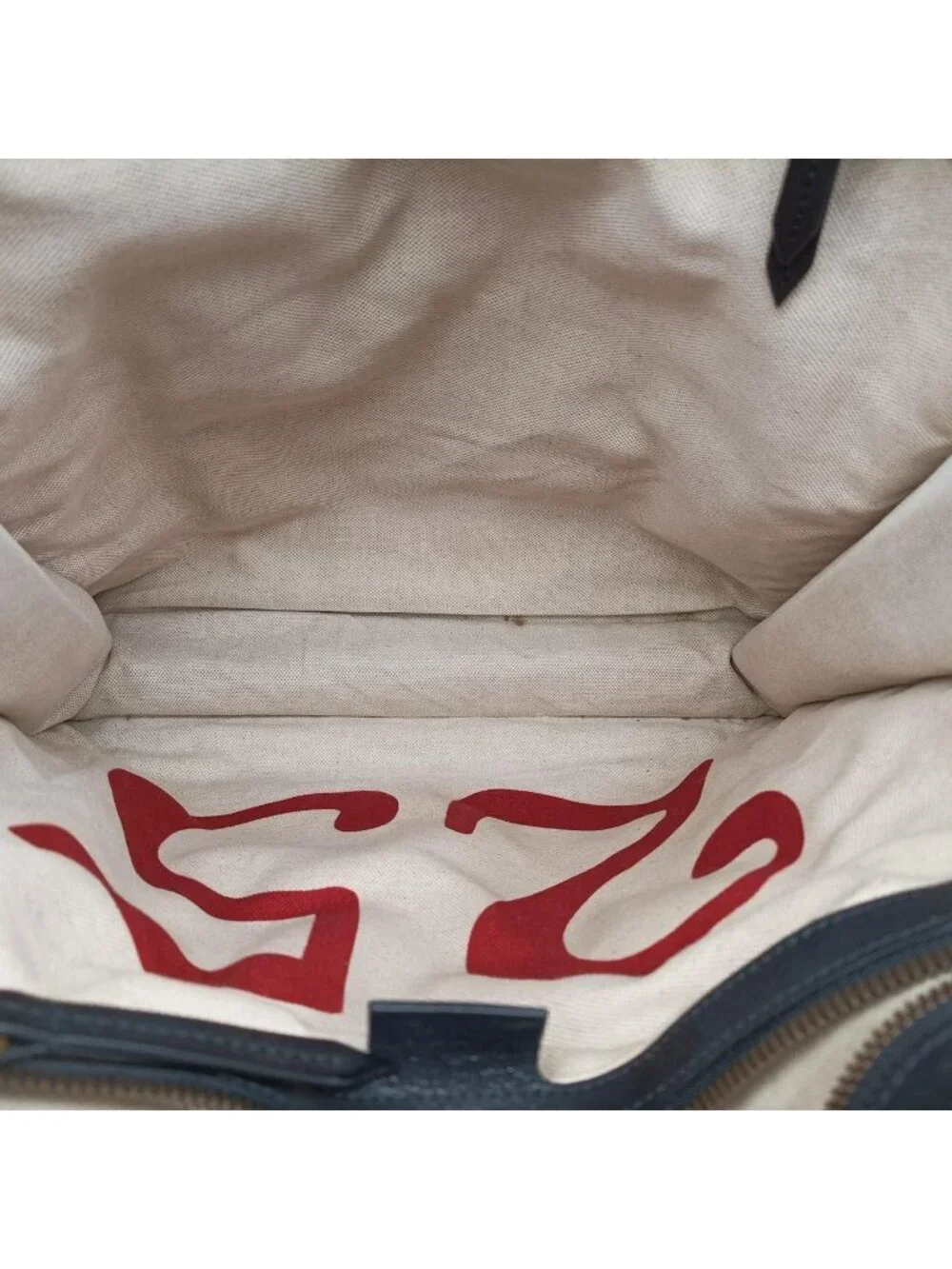 Gucci GG Supreme Kingsnake Beige Multi Canvas Tote